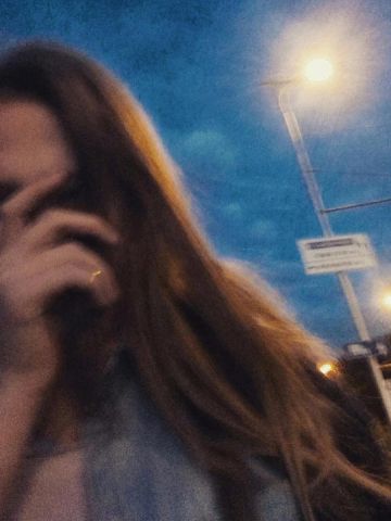 Забава